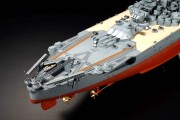 Yamato - Japanese Battleship